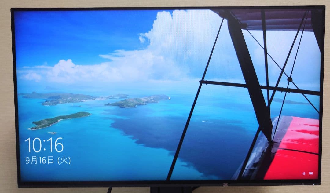 ディスプレイ・モニター本体 EIZO FlexScan EV2451