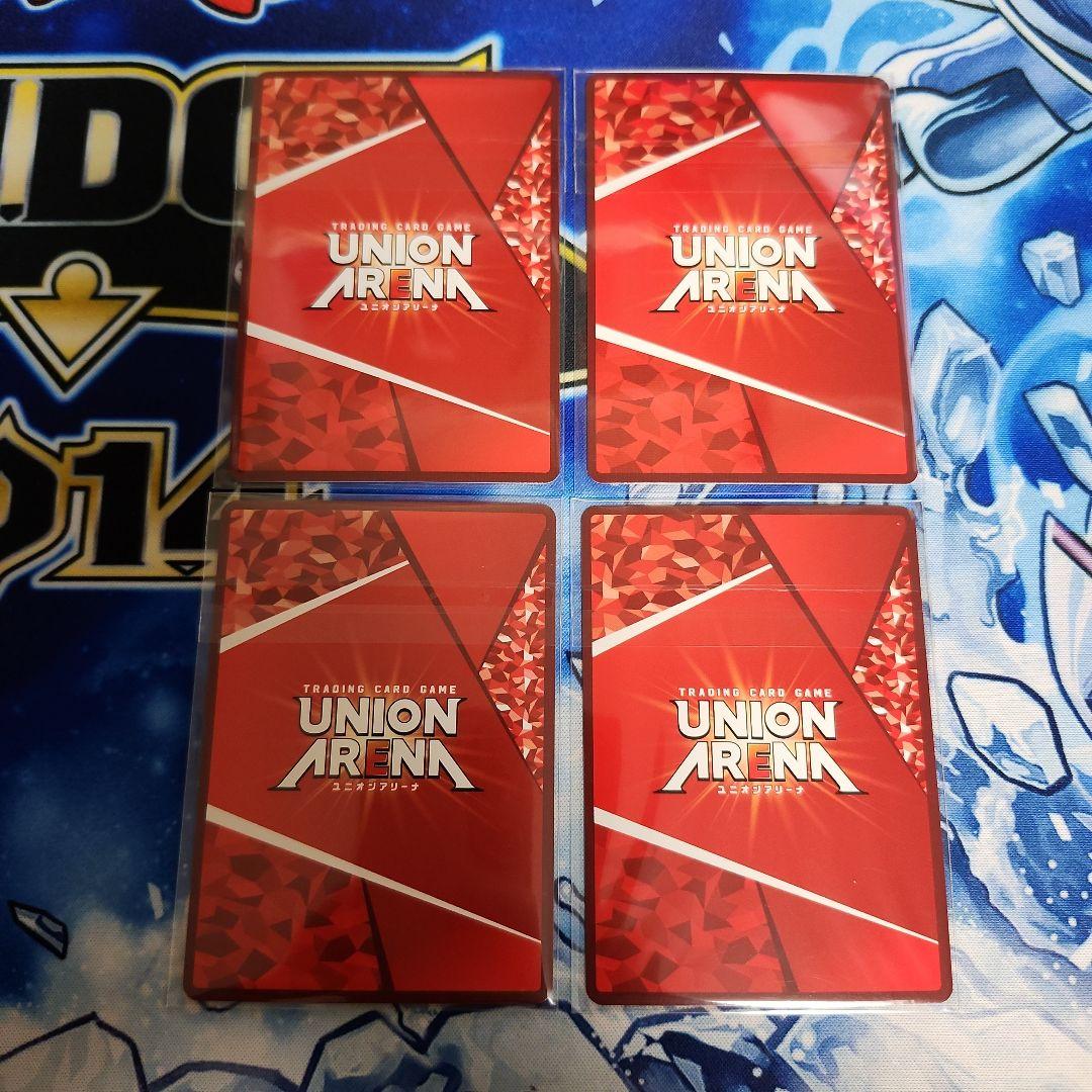 4枚セット【未開封・winner】サンラク ユニオンレア UR