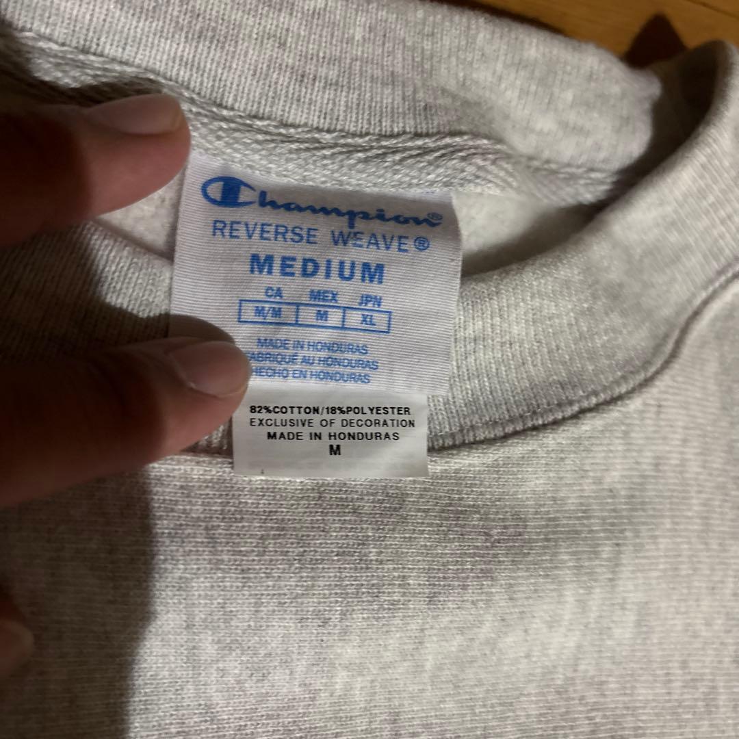 Champion リバースウィーブ　グレースウェット最終値下げ
