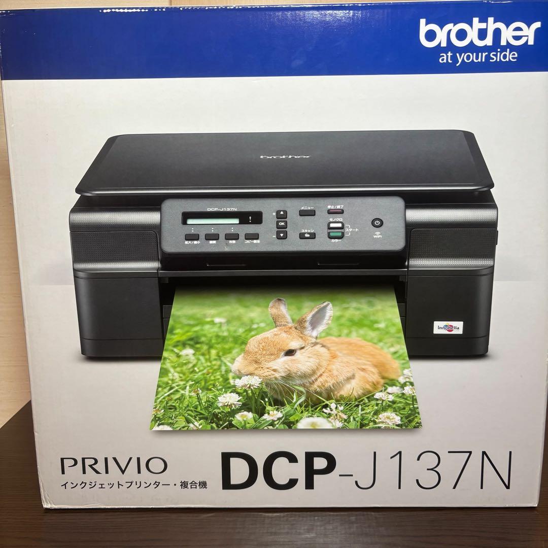 新品未使用　brother DCP-J137N インクジェットプリンター