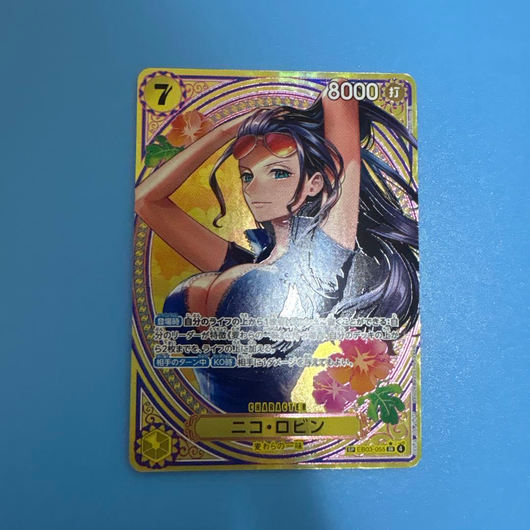 ム*ク様 ONE PIECE CARD GAME ニコ・ロビン 8000