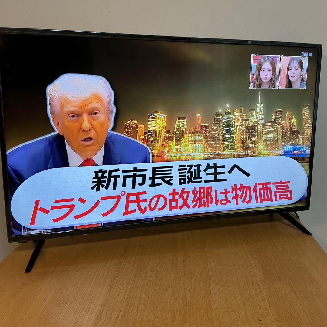 【おすすめ】美品　ASTEX AS-403W 40V型フルハイTV 2021年
