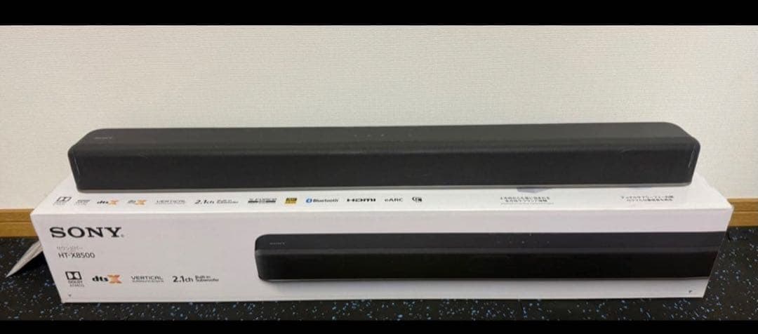 SONY HT-X8500 サウンドバー　ソニー
