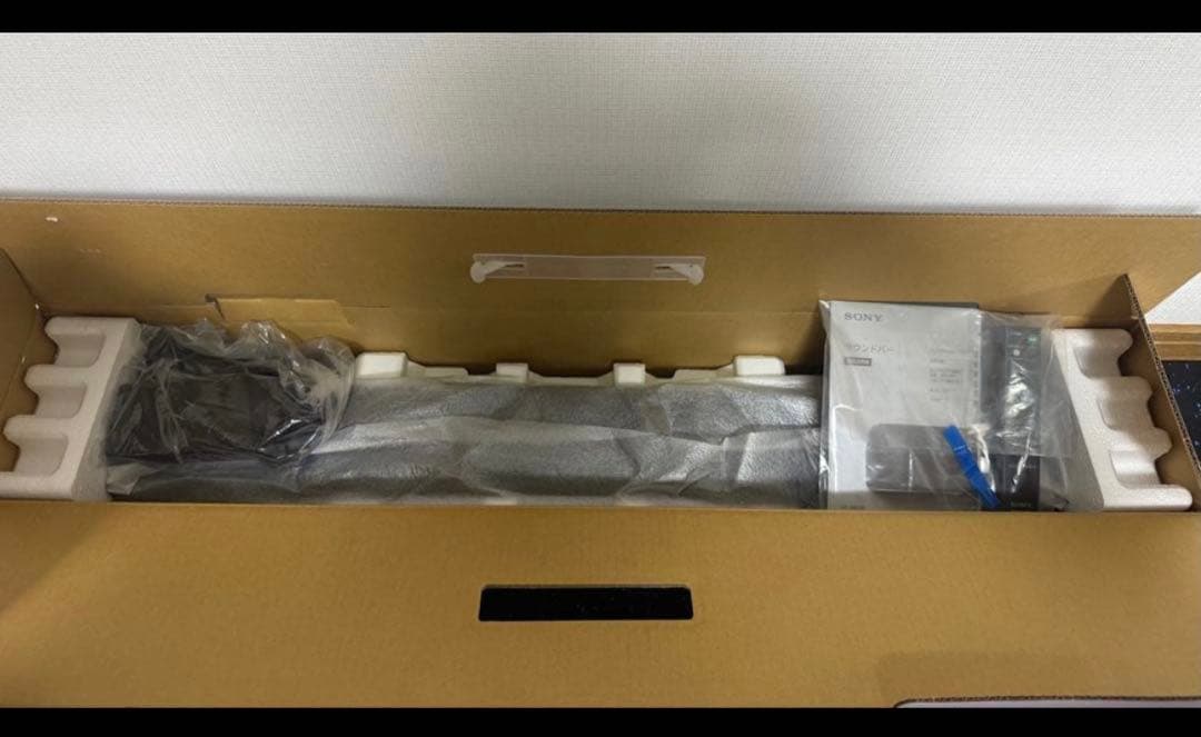 SONY HT-X8500 サウンドバー　ソニー