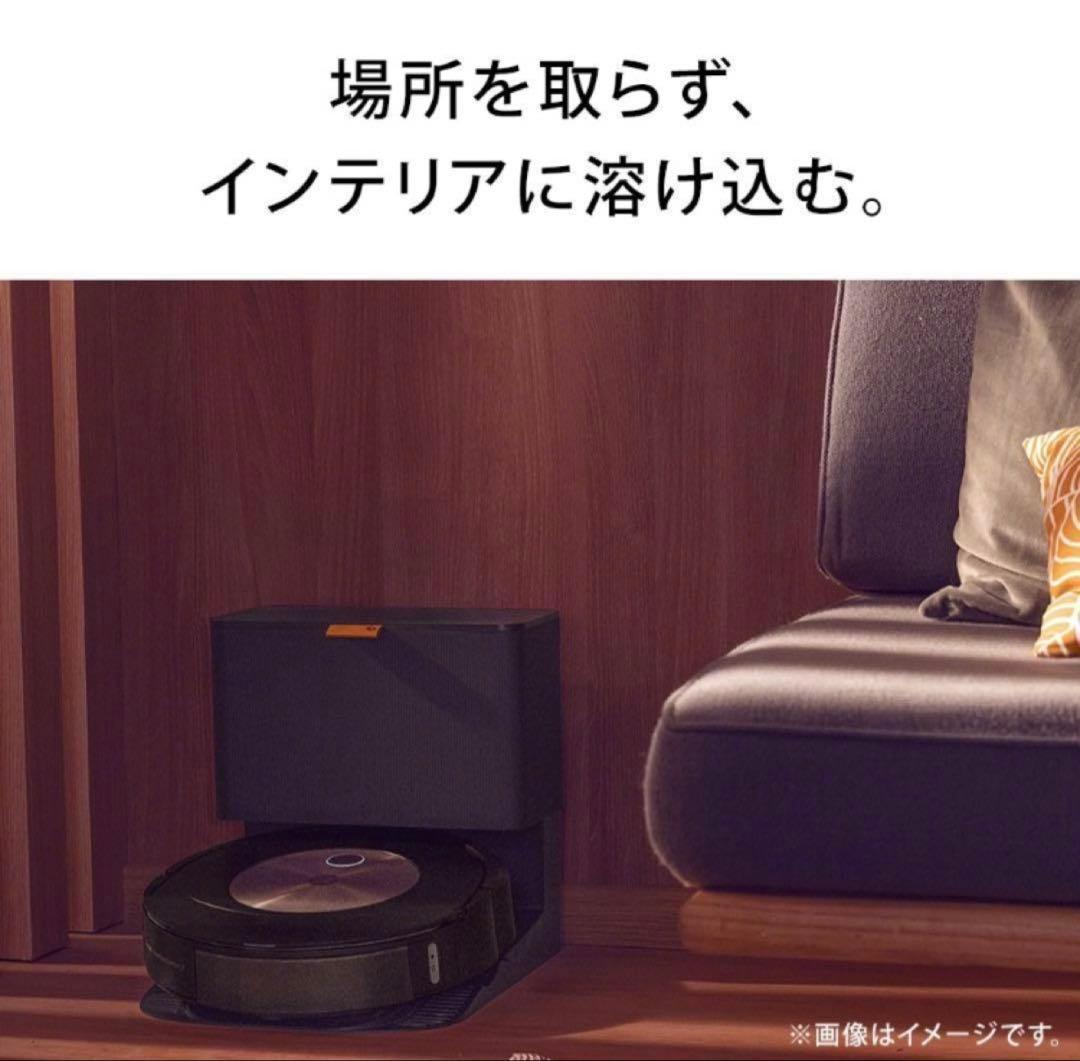 新品未使用　ルンバ j9＋SD コンボ 水拭き 両用 上位モデル　C955860