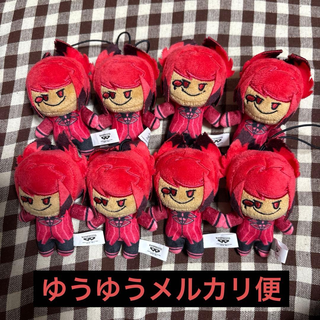 ハズビン・ホテルへようこそ ほわぬい アラスター ×8