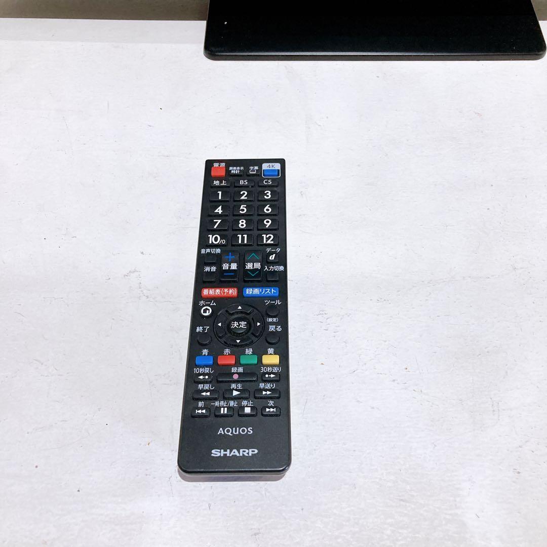 ☆【美品】SHARP AQUOS 32型 液晶テレビ 2T-C32DE 21年製
