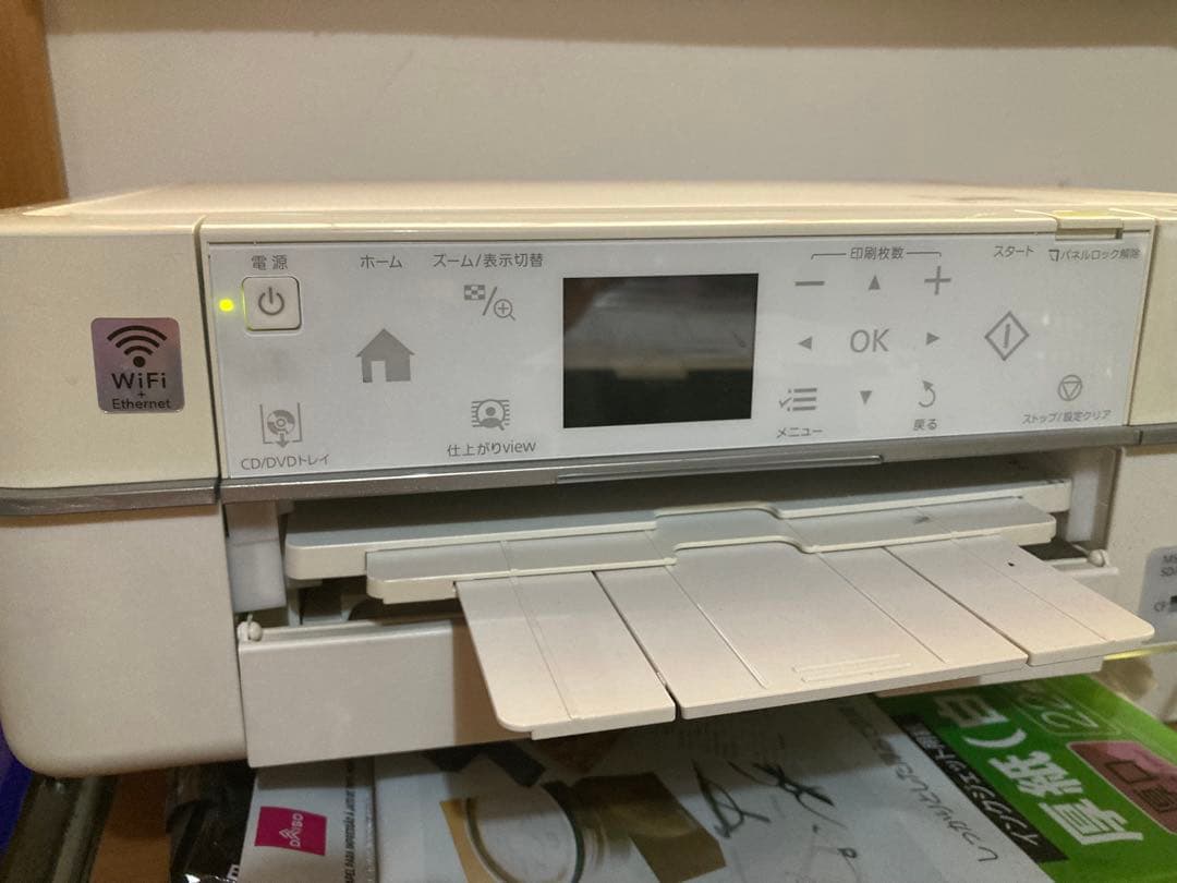 k*g様 EPSON EP803AW WiFi対応プリンター　エラーあり　ジャン