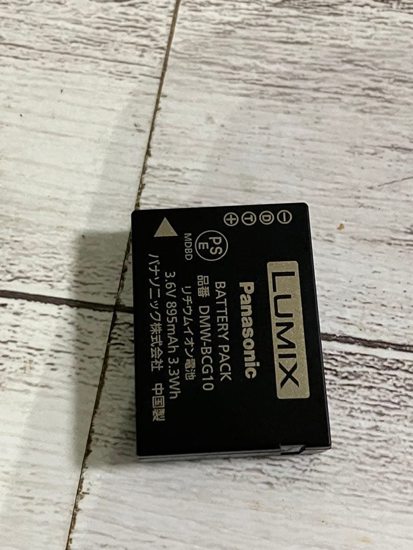 Panasonic LUMIX-TZ30 コンパクトデジタルカメラ