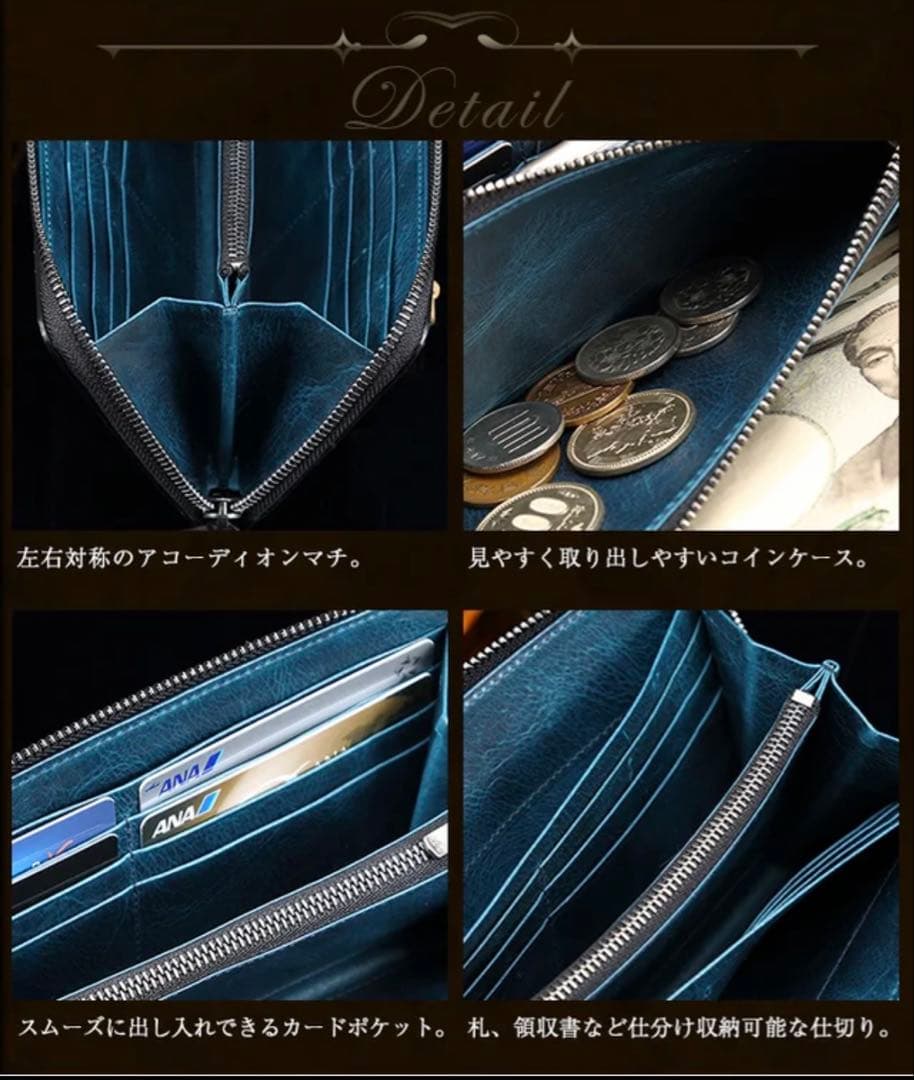 長財布　ブラック　黒　未使用品　トーマスウェア　ブライドルレザー　日本製