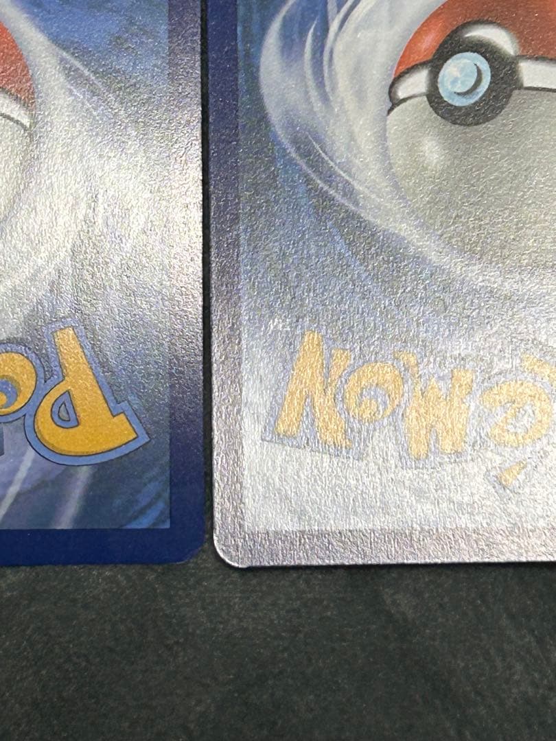 ゲッコウガex SAR 海外 プロモ 英語版Greninja ex 2枚セット