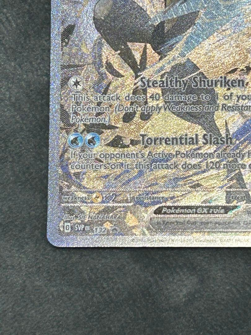 ゲッコウガex SAR 海外 プロモ 英語版Greninja ex 2枚セット