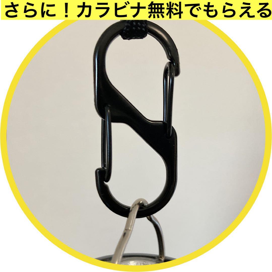 LUMINA5000 ルミナ5000 　真鍮製　38時　グローブ 38kt