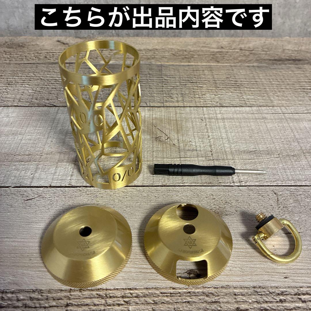 LUMINA5000 ルミナ5000 　真鍮製　38時　グローブ 38kt