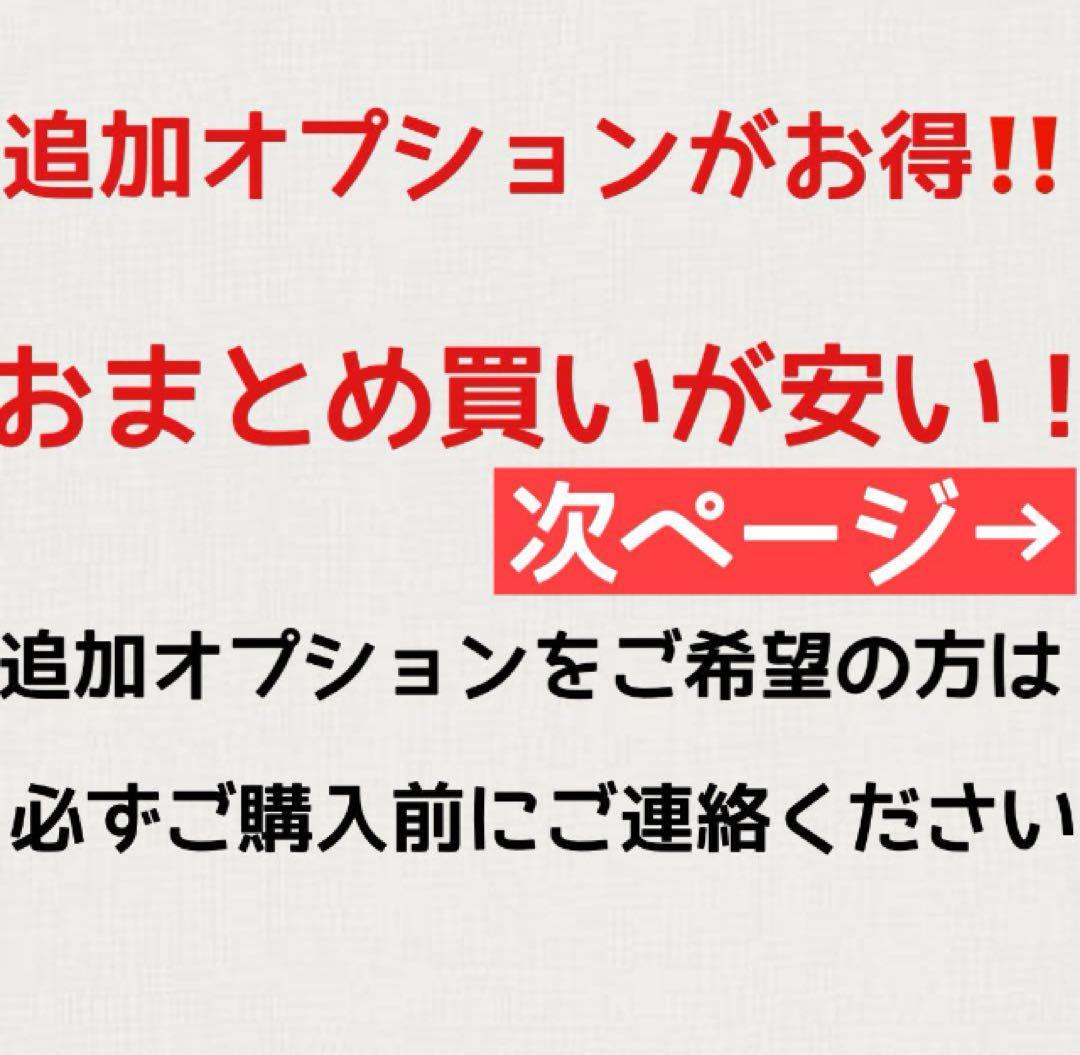 LUMINA5000 ルミナ5000 　真鍮製　38時　グローブ 38kt