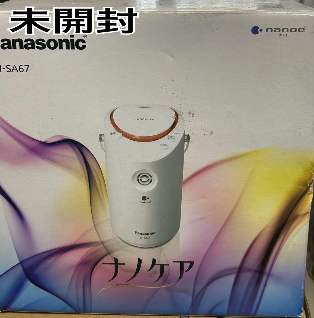 未開封 Panasonic EH-SA67ナノケアス チーマー