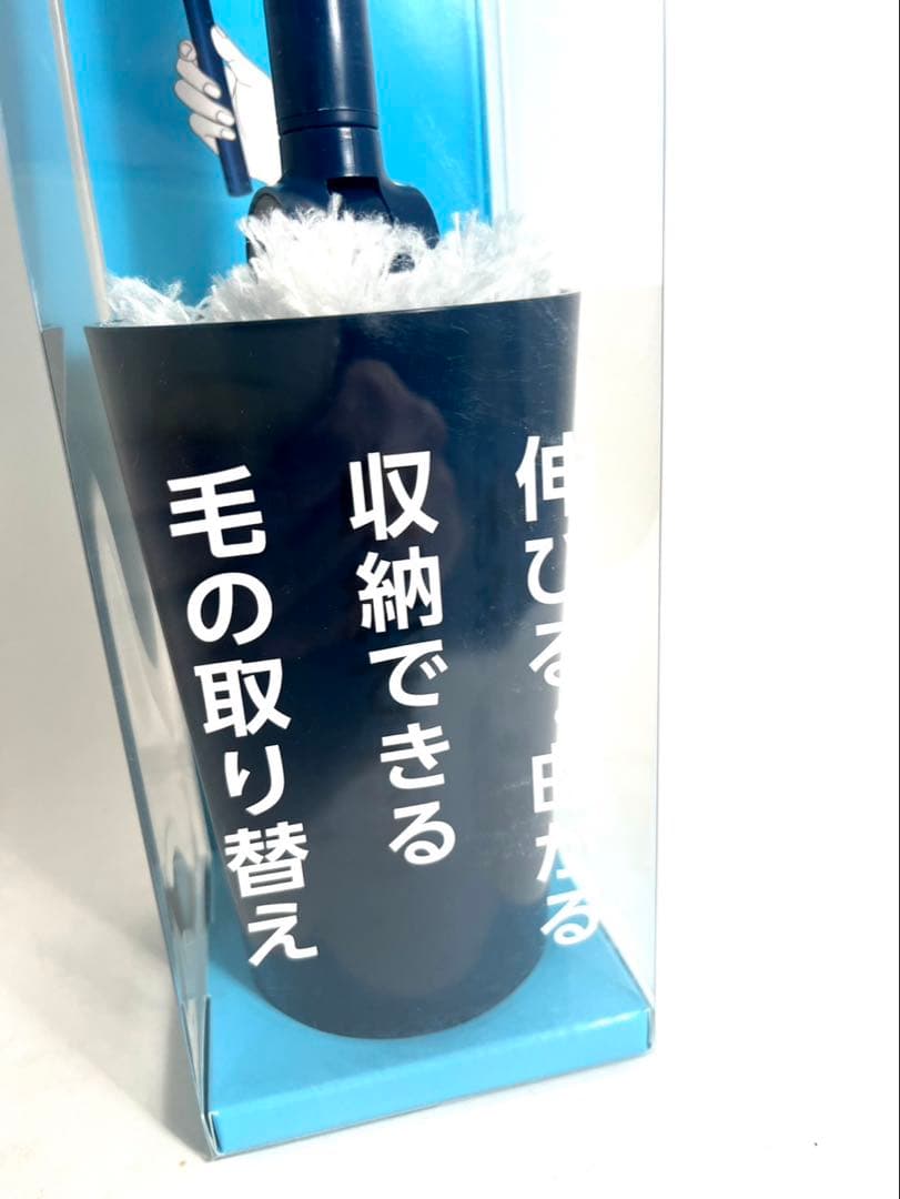 エレコム クリーナー ブラシ長さ・角度調整可能 収納ケース付 KBR-011BU