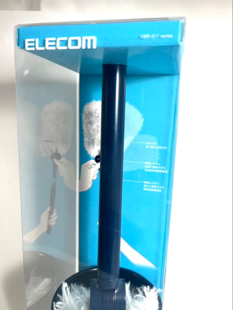 エレコム クリーナー ブラシ長さ・角度調整可能 収納ケース付 KBR-011BU