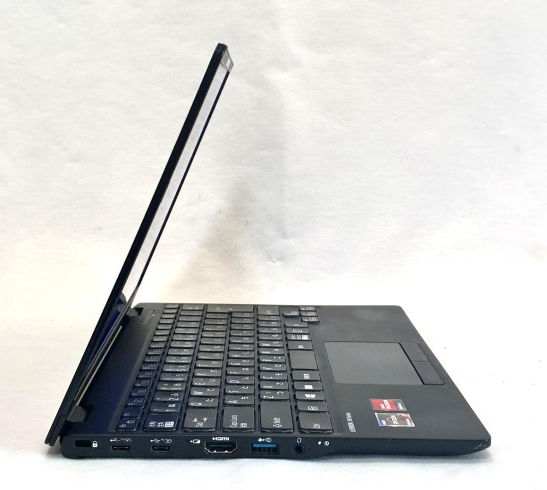 美品 2021年 軽量 LIFEBOOK WUB/F3 Ryzen7 5700U