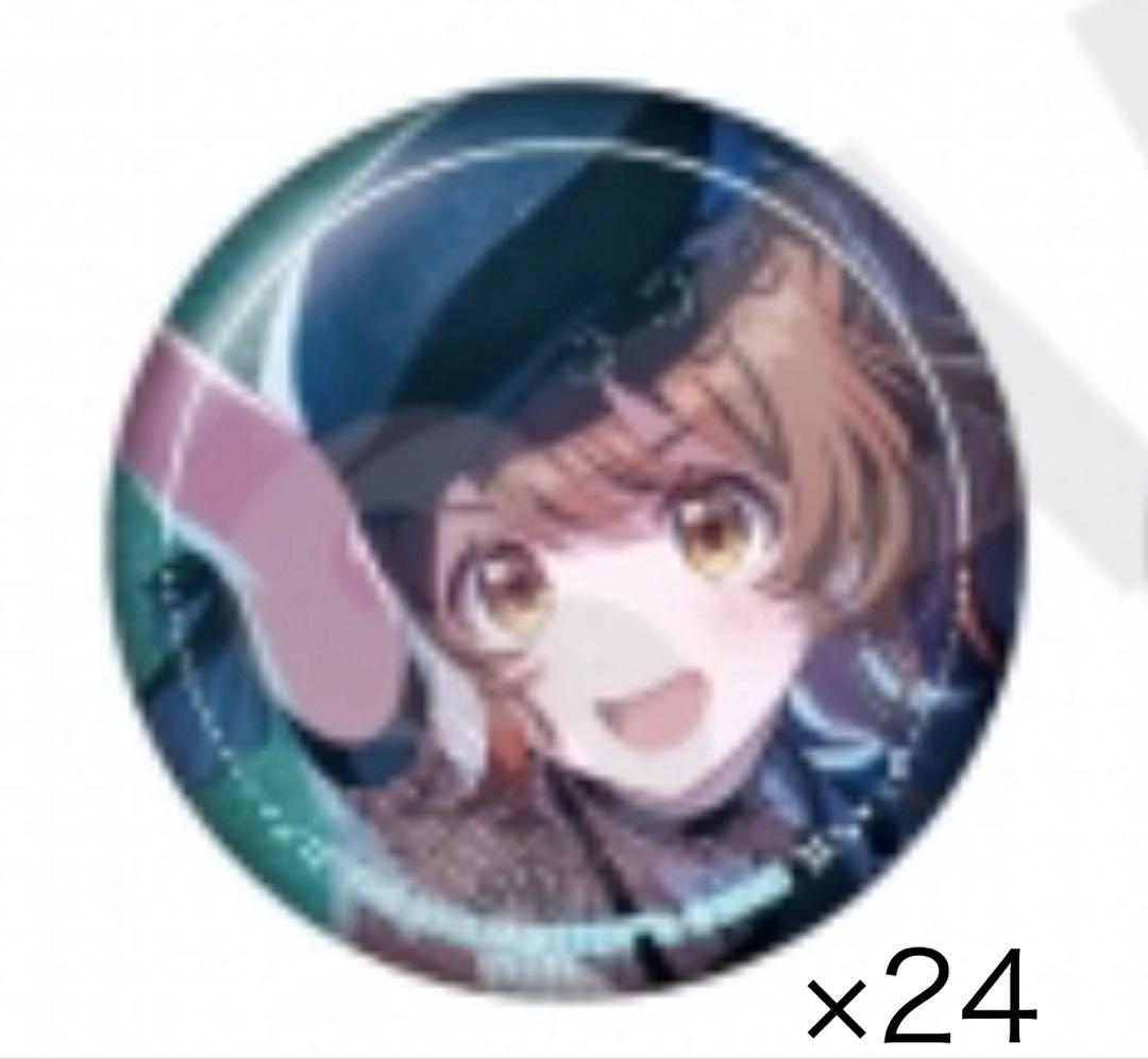 花海佑芽　Star-mine缶バッジ　特訓後　24個