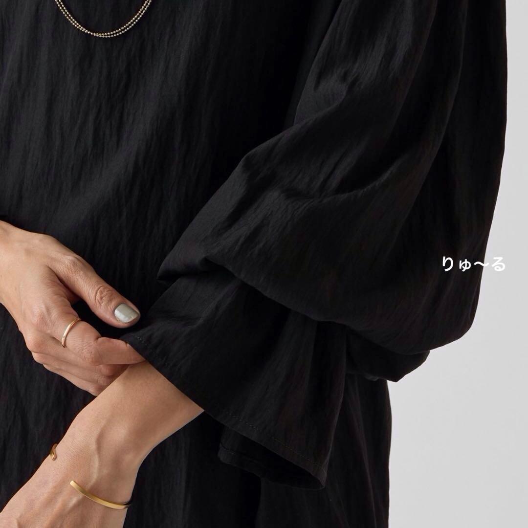 1回美品⭐️23100円⭐️BEARDSLEY ビアズリー ギャザーカフスシャツ／黒