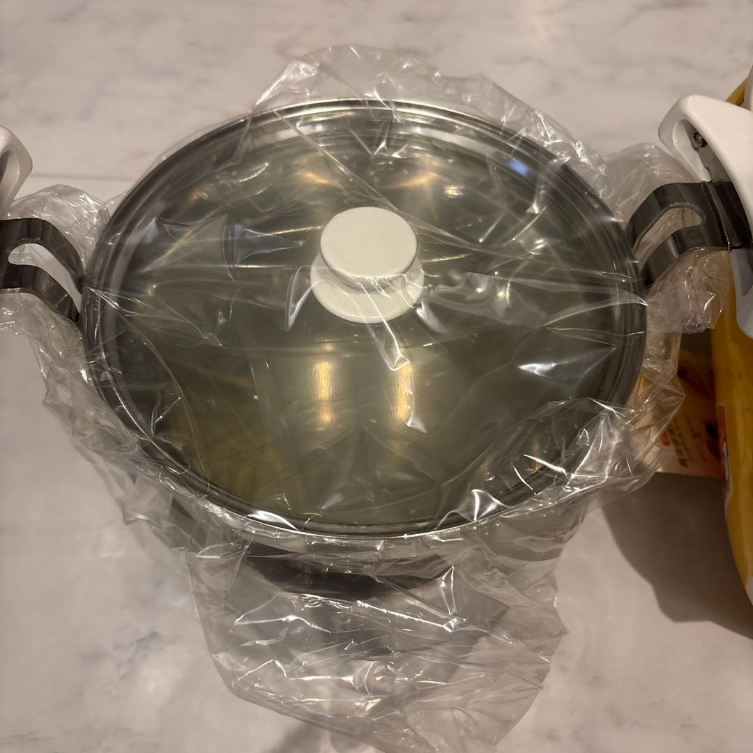 おかめです！サーモス 真空保温調理器 シャトルシェフ 4.5L パンプキン