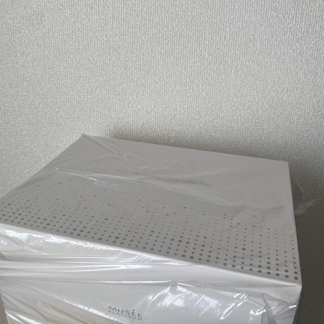 【未開封】冷却機能付脱毛器 美顔器