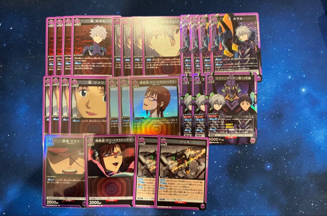 【ユニアリ】ガイウスの槍　紫エヴァ　デッキ+調整用カード