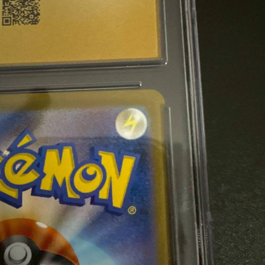 CGC10 PRISTINE ニンフィア SAR テラスタルフェス