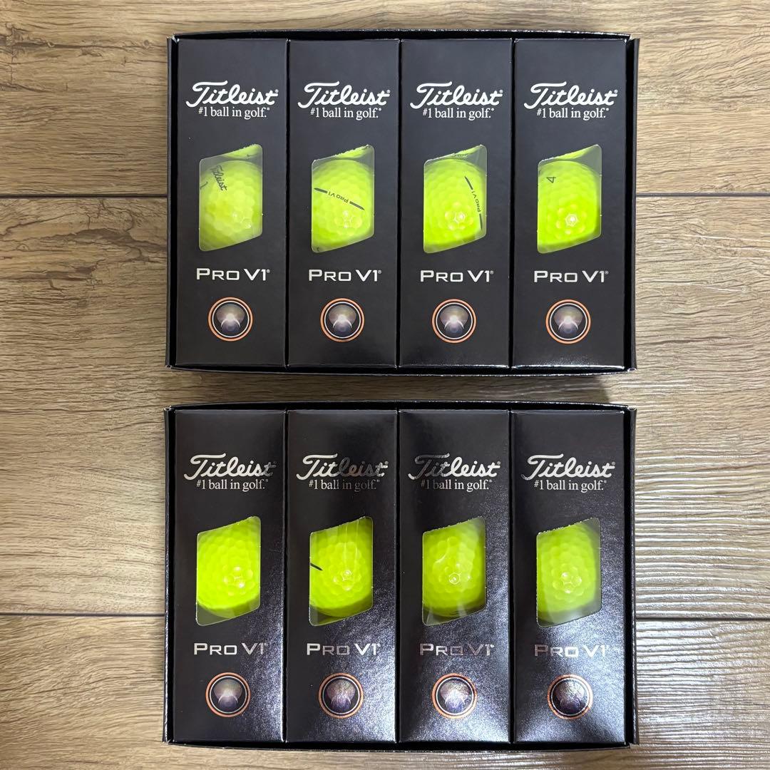 Titleist Pro V1 ゴルフボール イエロー 2ダース　2025年