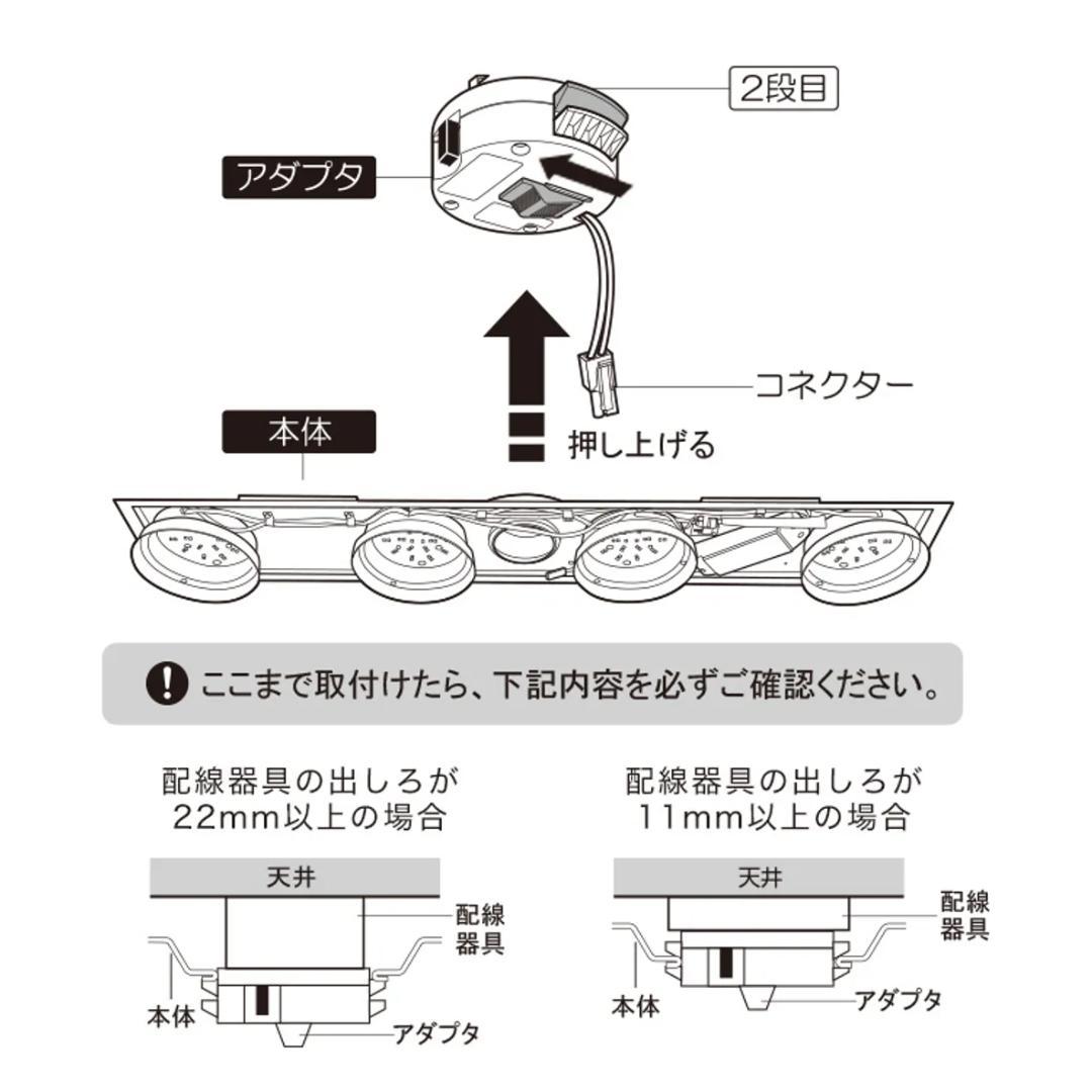【中古】8畳用薄型LEDシーリングライト/リモコン付き