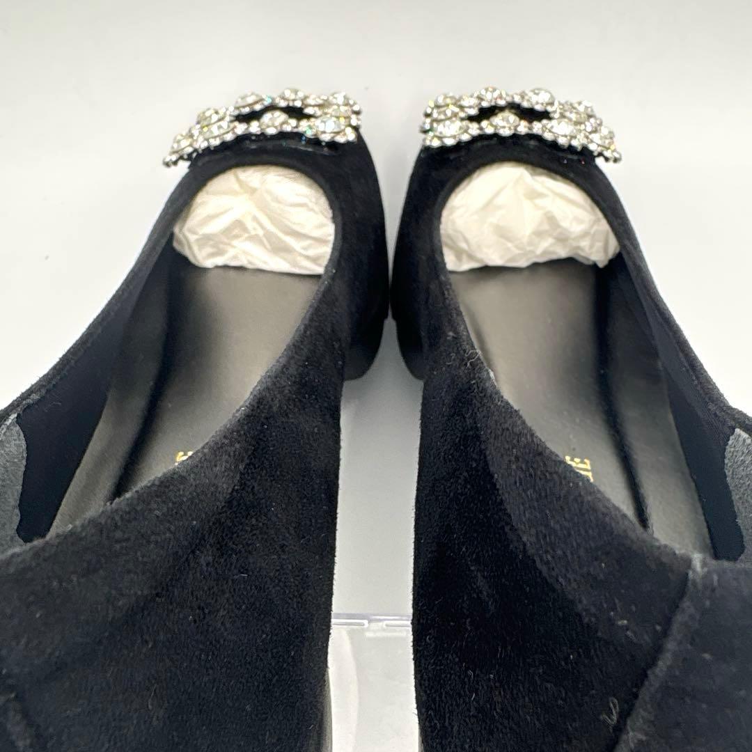 ✨未使用✨ヒルズアヴェニュー ビジュー ウェーブソール【23】ブラック スエード