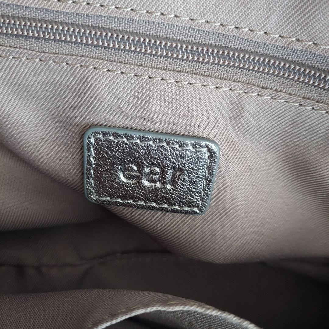 美品✨イアパピヨネ ロング ハンドル ボストン バッグ シルバー