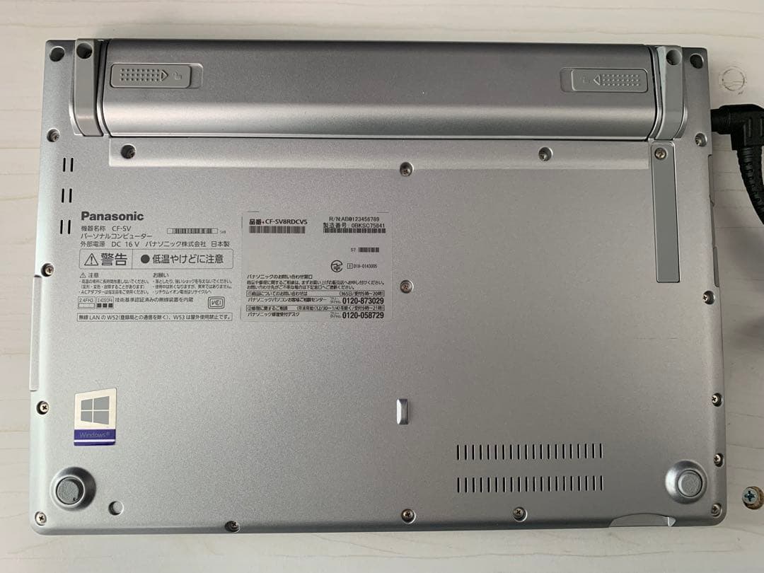 Let’s note CF‑SV8 中古 第8世代i5 ノートPC②