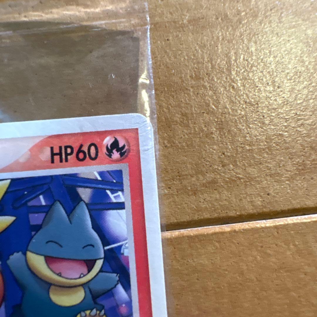 ポケモンカード　プロモ　ポケパークのアチャモ