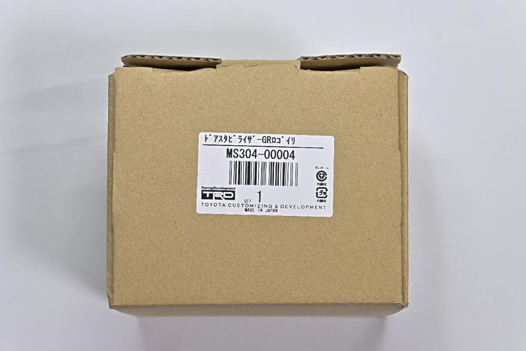 【美品・純正】トヨタ TRD GRドアスタビライザー MS304-00004