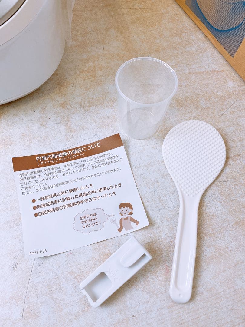 パナソニック スチームIHジャー炊飯器 SR-SY106J 2018年製