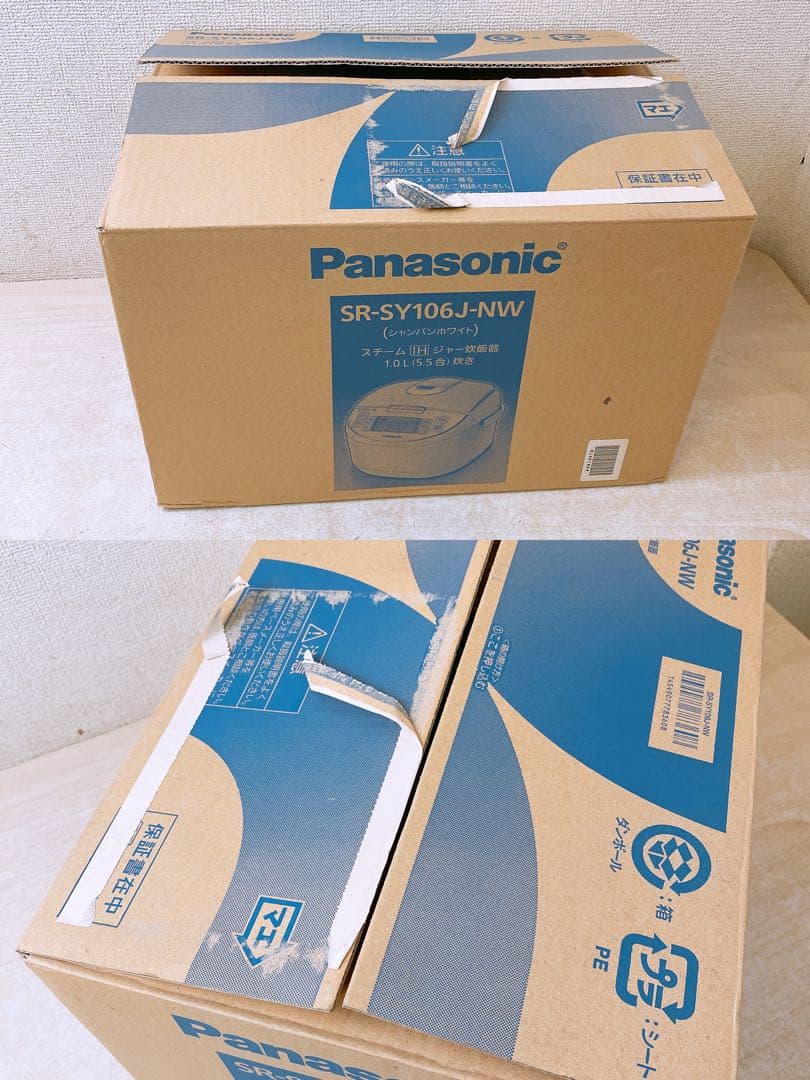 パナソニック スチームIHジャー炊飯器 SR-SY106J 2018年製