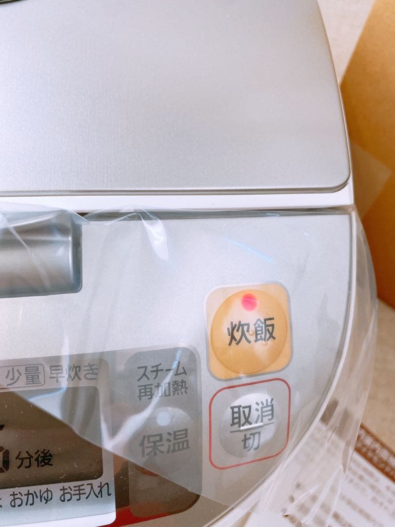 パナソニック スチームIHジャー炊飯器 SR-SY106J 2018年製