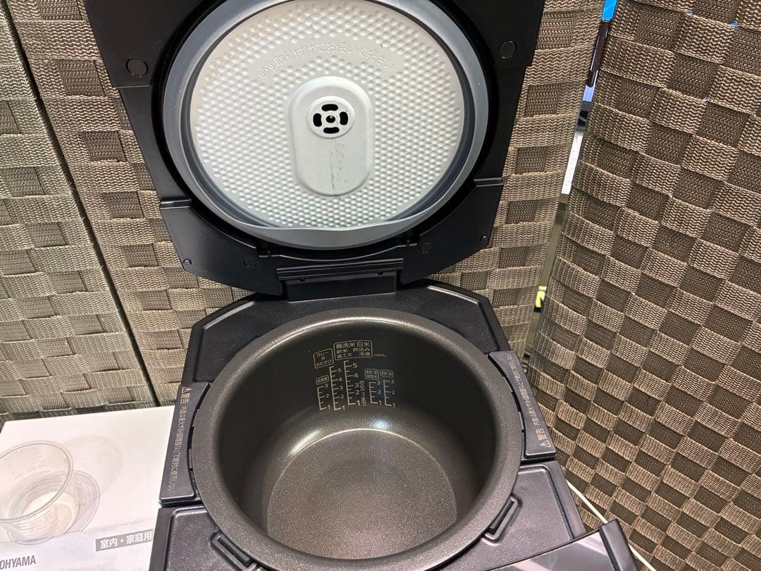 アイリスオーヤマ 炊飯器 5.5合 IHジャー RC-IF50-B