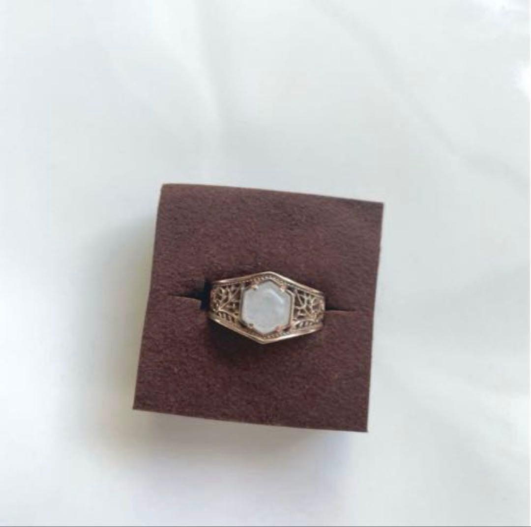 アガット　ヒスイリング　リング　翡翠　5K