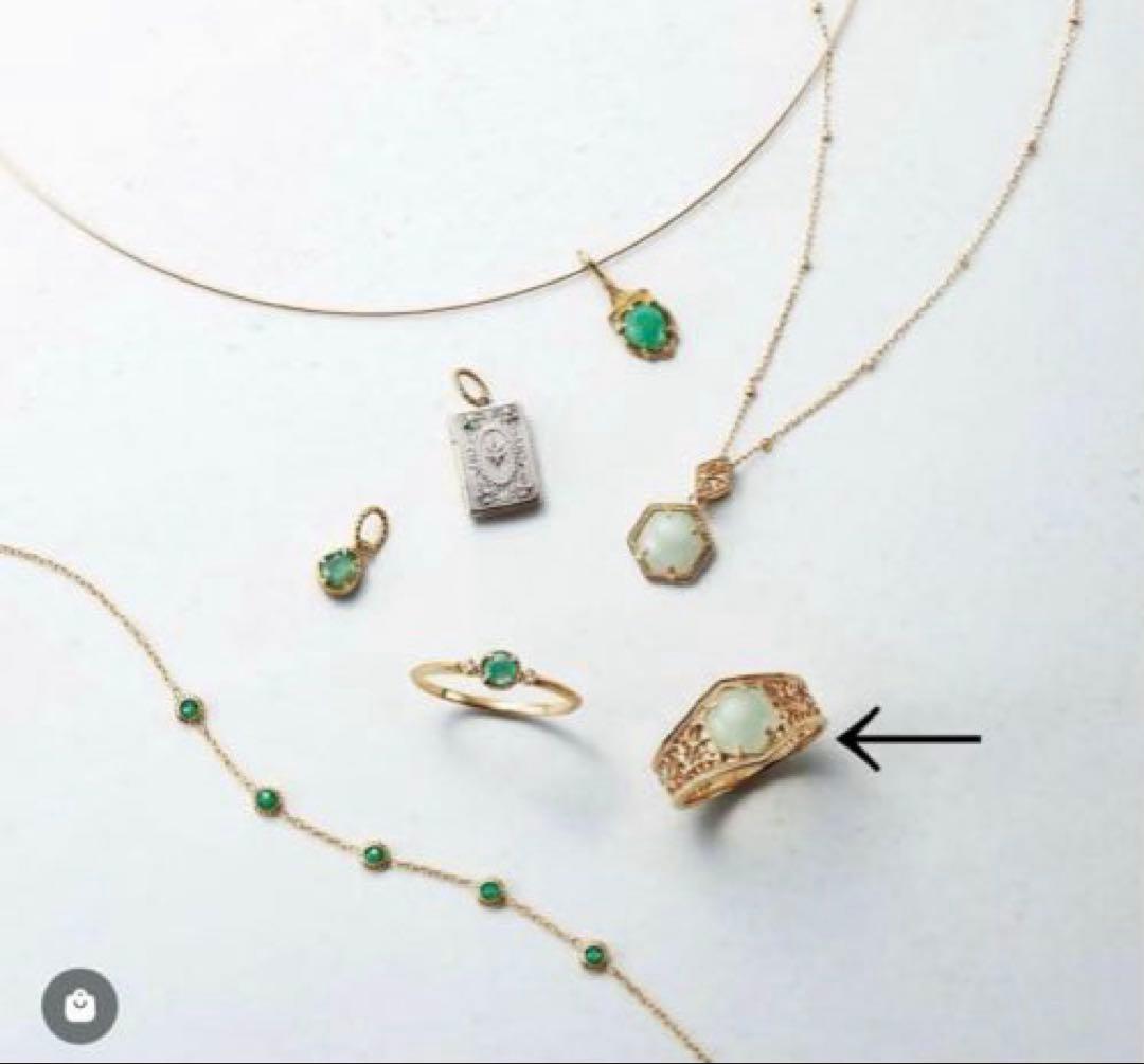 アガット　ヒスイリング　リング　翡翠　5K