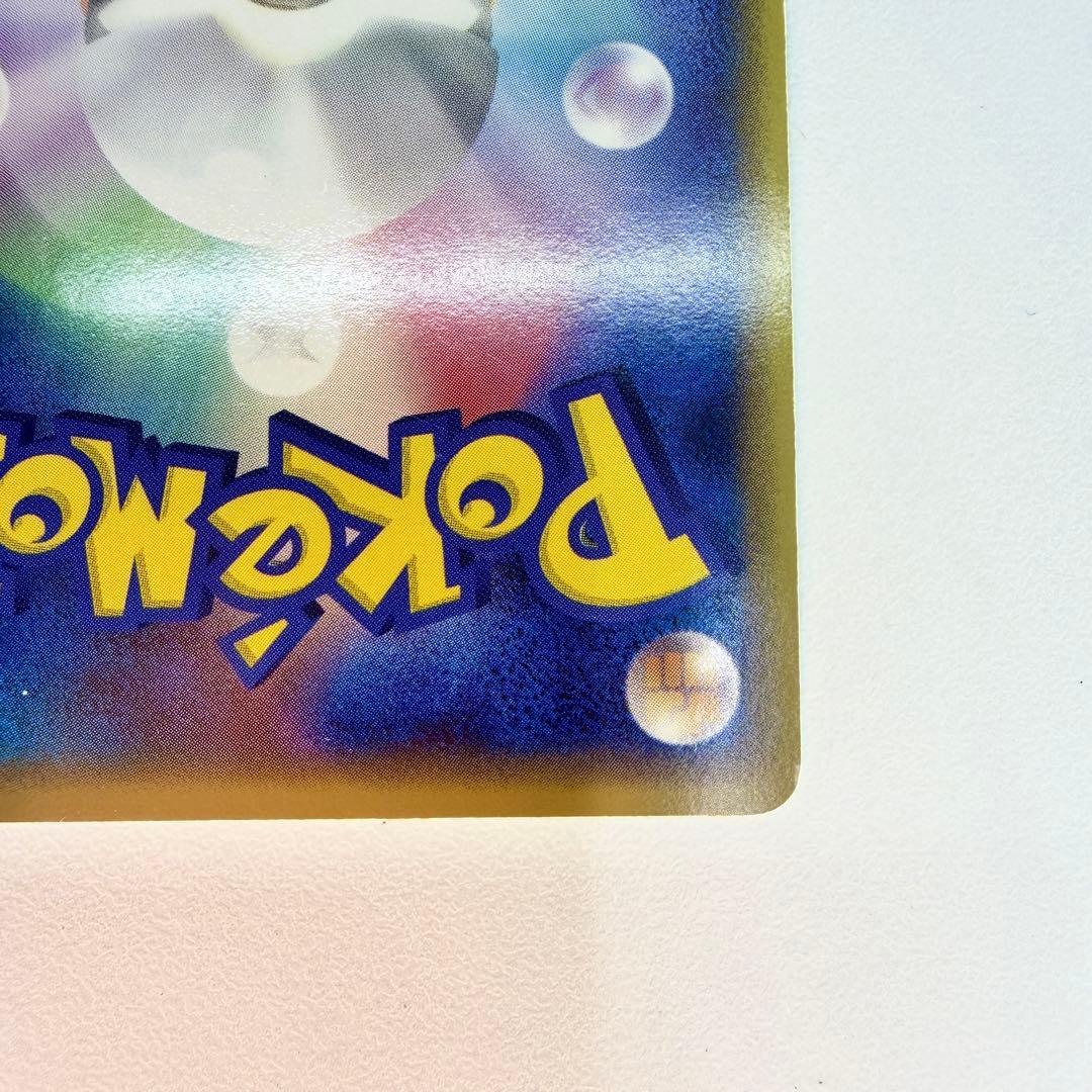 ホウオウex:プロモ[PCG-P 030/PLAY](プロモーションカード2