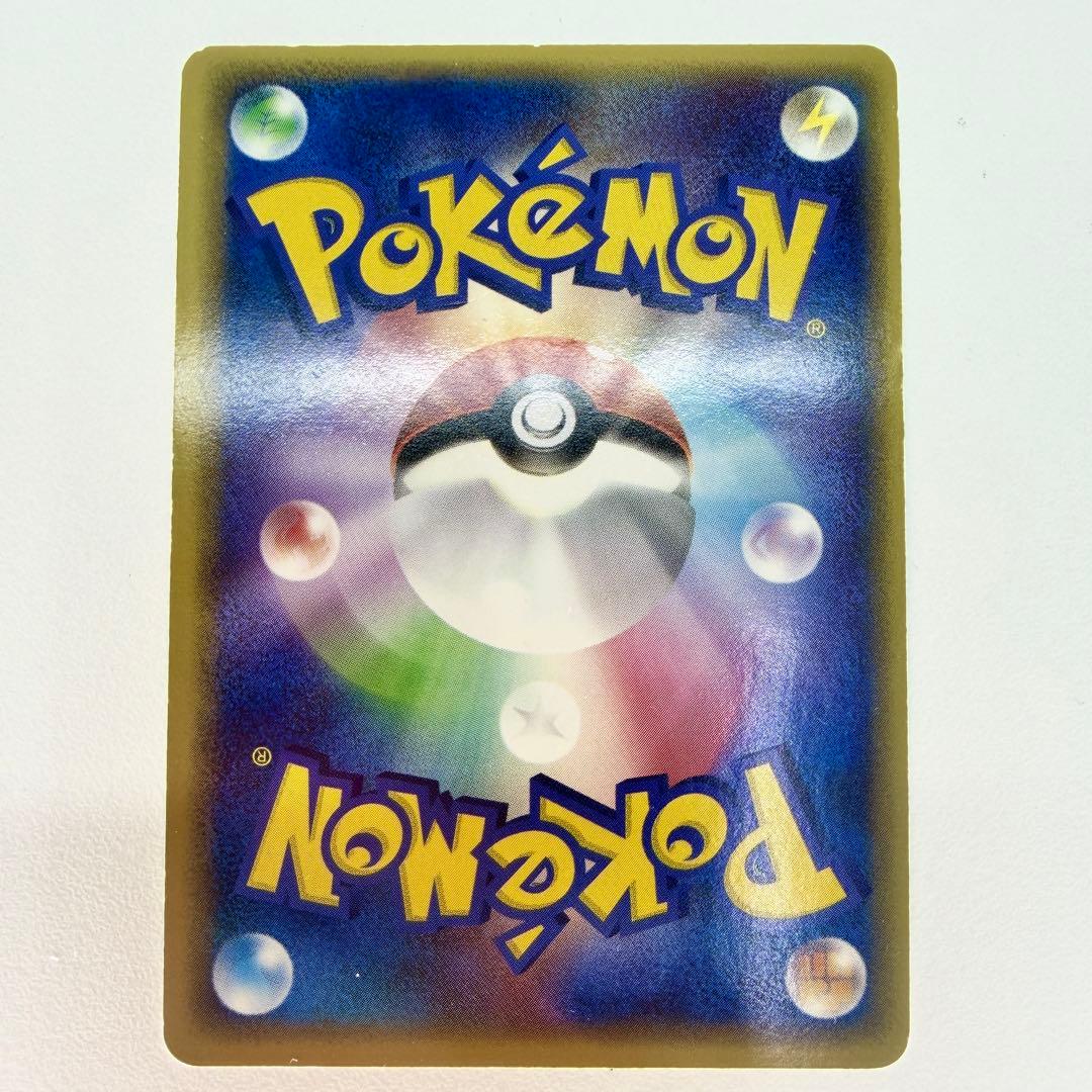 ホウオウex:プロモ[PCG-P 030/PLAY](プロモーションカード2