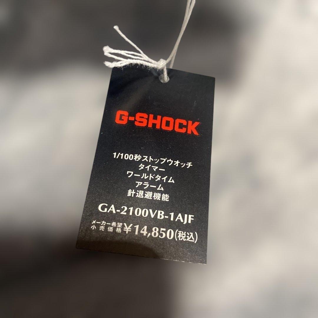 カ*チ様 カシオ G-SHOCK GA-2100VB 1AJF カシオーク 未使