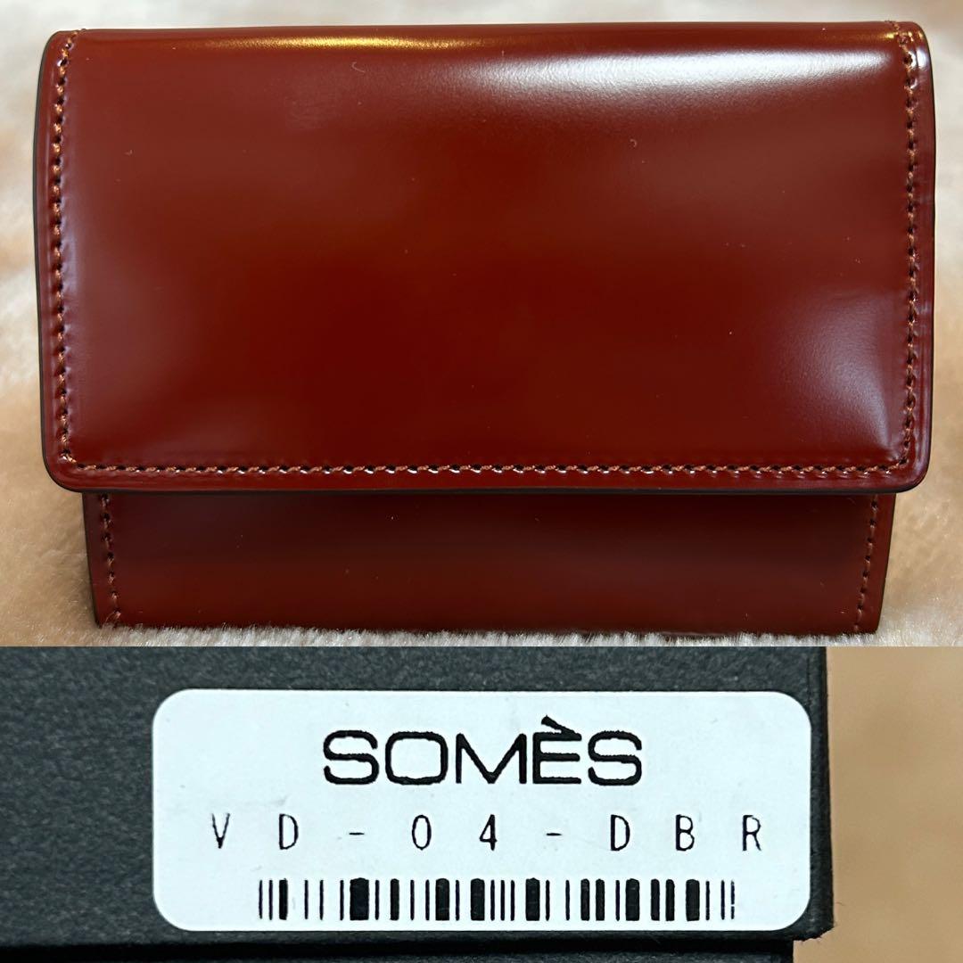 ソメスサドルコードバンカード入れ付きケース小銭入れスリムウォレットミニ財布