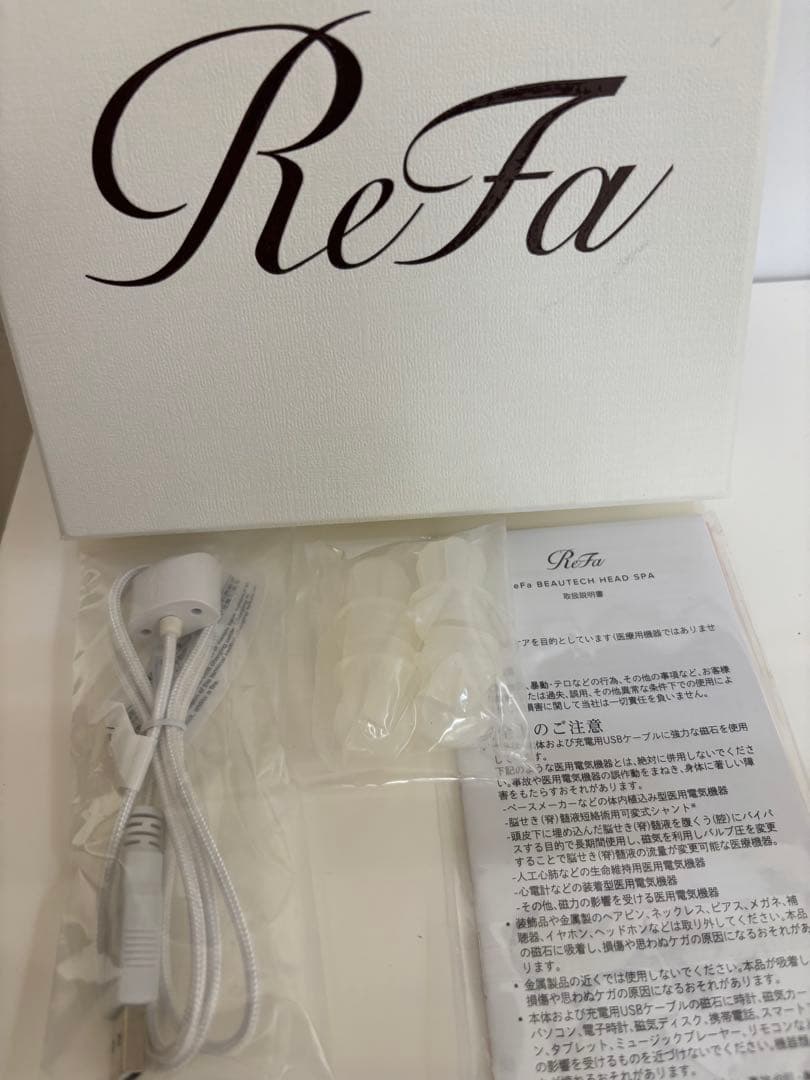 ReFa リファビューティックヘッドスパ