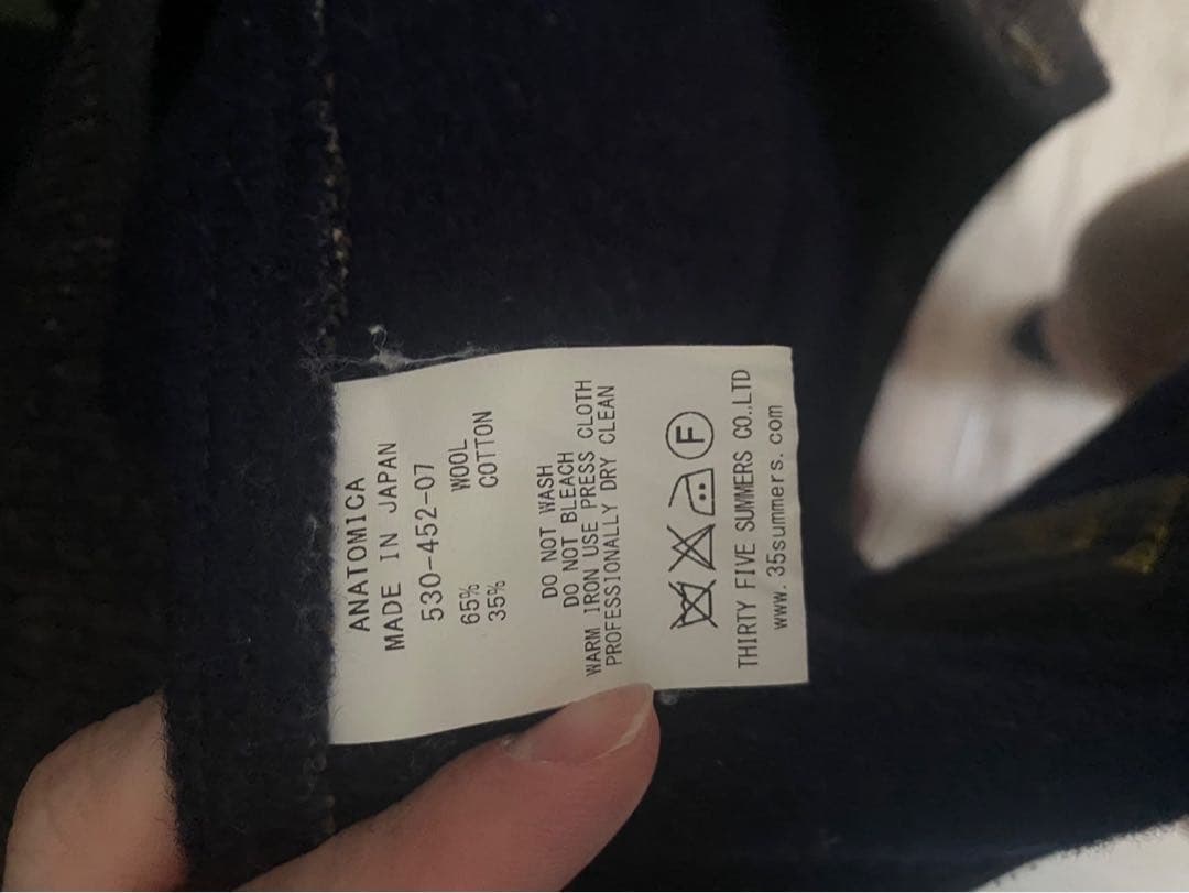 【アイテム】 ANATOMICA アナトミカ ブラウンズビーチ ウール　ベスト