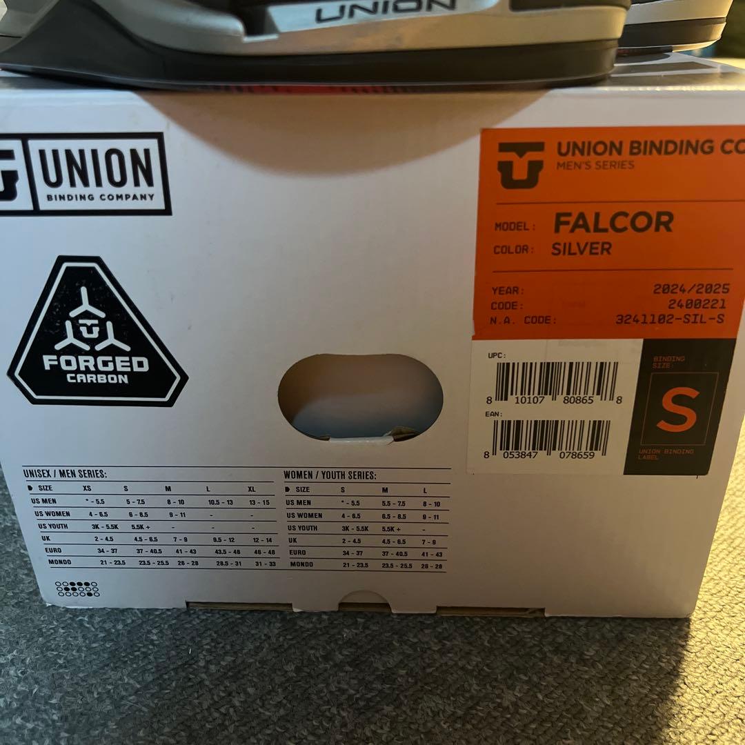 UNION FALCOR 24-25 シルバー Sサイズ
