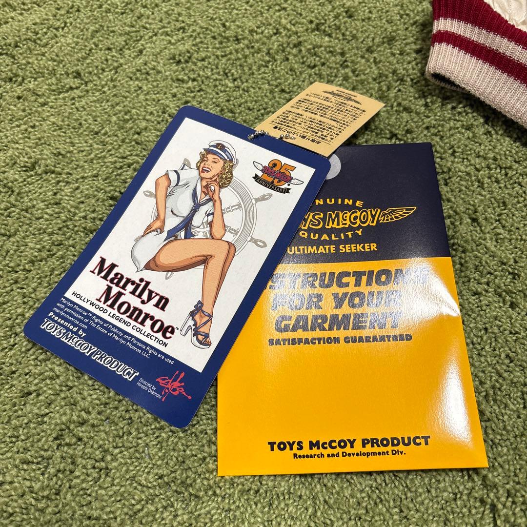 【最終値下げ】トイズマッコイ　マリリンモンロー　スカジャン